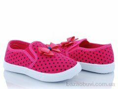 Blue Rama W3-8, 145.00, 18, 26-31