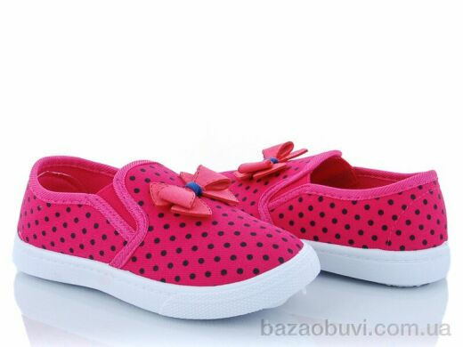 Blue Rama W3-8, 145.00, 18, 26-31