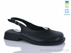 Sali 171 чорний к., 700.00, 6, 37-42