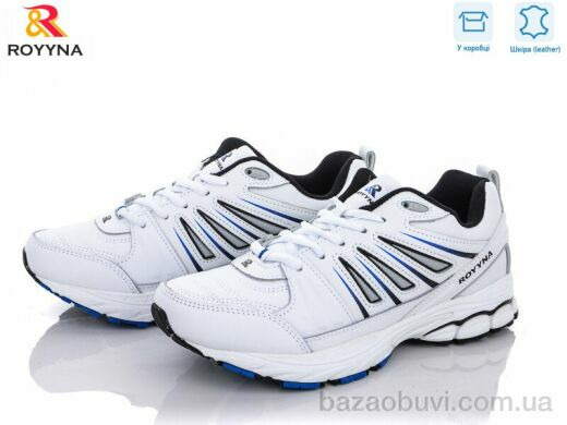 ROYYNA 028A-2, 20.00, 8, 36-41