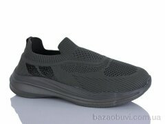 KMB A332-6, 450.00, 8, 41-46