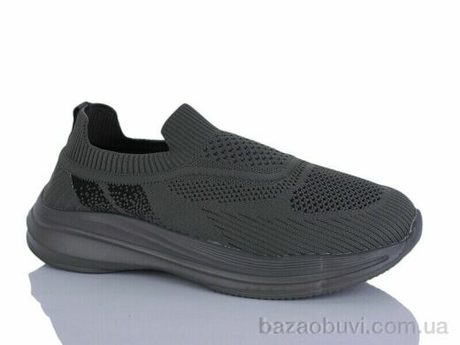 KMB A332-6, 450.00, 8, 41-46