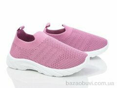 Blue Rama M17-2 pink, 210.00, 12, 25-30