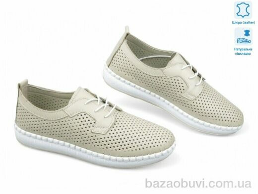 Allshoes 195571, 20.90, 8, 36-41