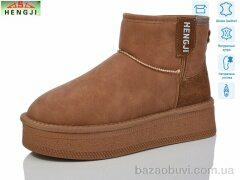 HENGJI-ELENA T57-2, 860.00, 6, 36-40