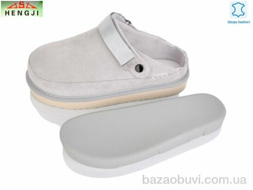 HENGJI-ELENA W75-4, 790.00, 8, 36-40