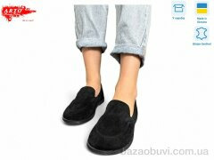ARTO 025 чорний з., 1180.00, 8, 36-41