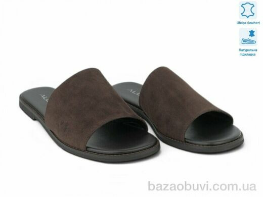 Allshoes 210966, 26.20, 8, 36-41