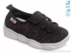 Prime-Opt Weestep R107850328-WS, 227.80, 8, 25-32