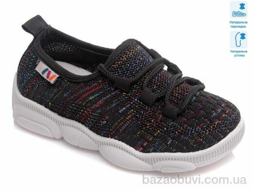 Prime-Opt Weestep R107850328-WS, 227.80, 8, 25-32