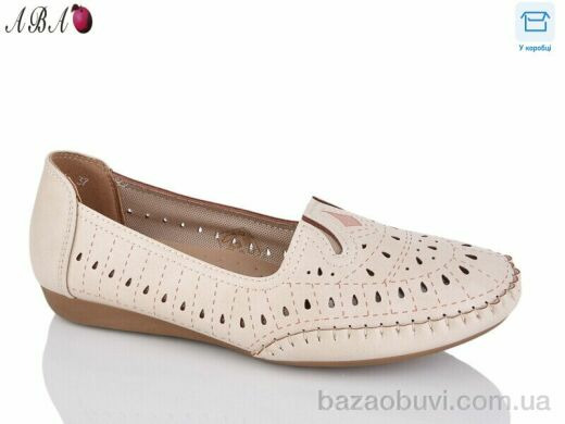 Aba LMZ2024-23-1, 180.00, 8, 37-42