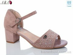 Aba 705-21-1, 550.00, 6, 36-41