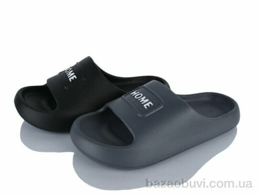 YZY SU11158 mix, 230.00, 24, 41-46