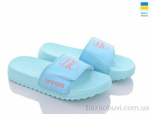 Luck Line 2304-25, 130.00, 8, 36-41