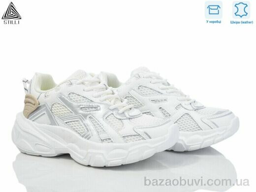 STILLI Group CX800-4 шкіра піна, 550.00, 8, 36-40