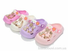 BABYSHOP E772 mix, 230.00, 12, 24-29