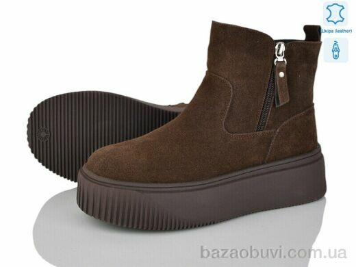 Canoa F002, 980.00, 6, 36-41