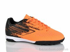 KMB Bry ant C1716-2, 15.00, 8, 31-36