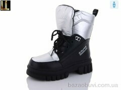 Lilin LB219-13A, 490.00, 8, 32-37