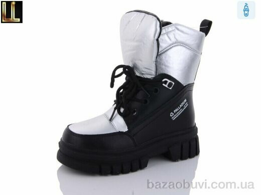 Lilin LB219-13A, 490.00, 8, 32-37