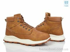 Favorit XT312, 550.00, 8, 41-46