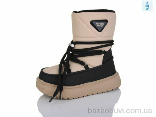 Alimama-Girnaive AM619-28, 590.00, 8, 32-37