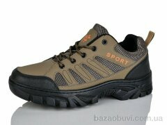 Ditof HA0026-3, 11.00, 8, 41-45