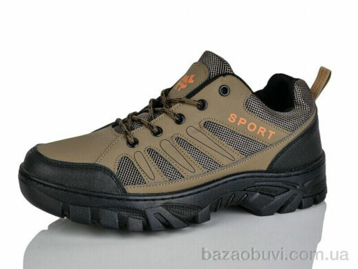 Ditof HA0026-3, 11.00, 8, 41-45
