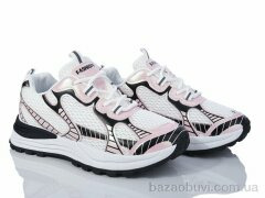 Violeta 176-34(B0682) beige-pink, 550.00, 8, 36-41