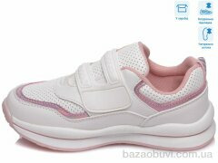 Weestep R956563591 W, 11.55, 8, 27-32