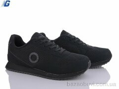 Navigator NA6032-7, 510.00, 8, 41-45