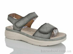 Leguzaza B51-8, 370.00, 8, 37-42