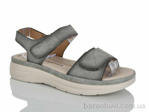 Leguzaza B51-8, 370.00, 8, 37-42