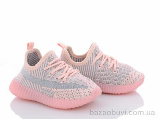 Blue Rama G911-2, 210.00, 12, 20-25