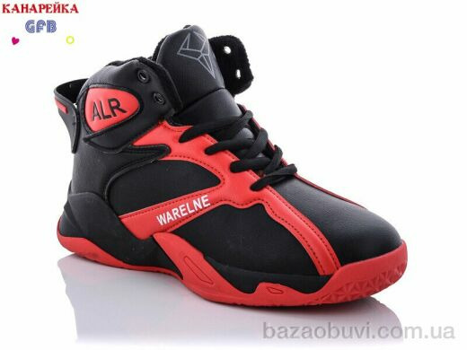 GFB-Канарейка A587-2, 280.00, 8, 36-41