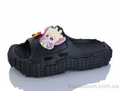 Alimama-Girnaive 6606 чорний, 350.00, 8, 30-35