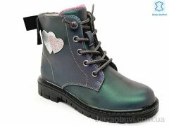 Prime-Opt Weestep W-R761665623 CBK-WS, 602.00, 8, 27-32