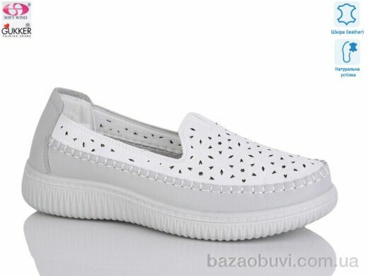 Gukkcr YK2001, 520.00, 8, 36-41