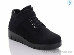 Aifeilin-Karco F805-4, 430.00, 8, 37-41