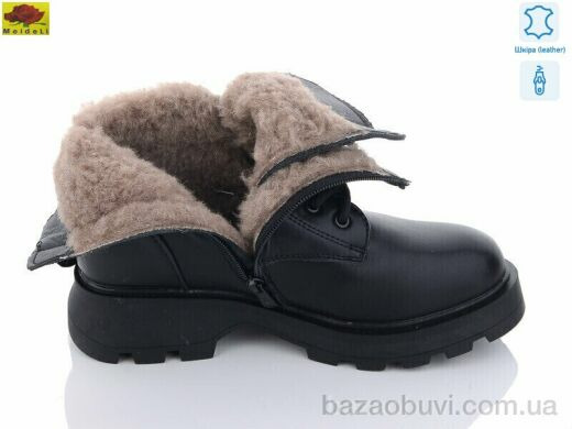 Mei De Li M1117-1, 880.00, 6, 36-40