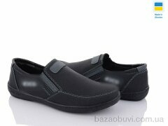 Paolla SunShine КЛ11 чорно-сірий, 410.00, 8, 40-45