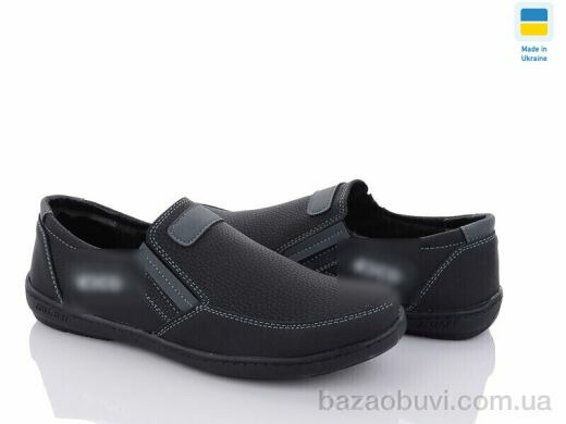 Paolla SunShine КЛ11 чорно-сірий, 410.00, 8, 40-45