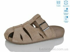 Lilin PEG391-6, 27.00, 8, 36-41