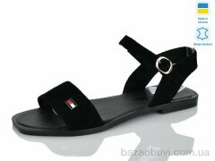 Botema 44-47, 290.00, 8, 36-40