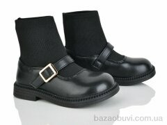 Xifa kids 2238-2B, 155.00, 8, 26-31