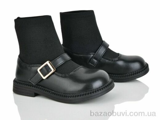 Xifa kids 2238-2B, 155.00, 8, 26-31