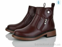 Lino Marano H259-25E, 26.00, 6, 36-40