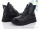 Ailinda 793-2M, 990.00, 6, 36-40