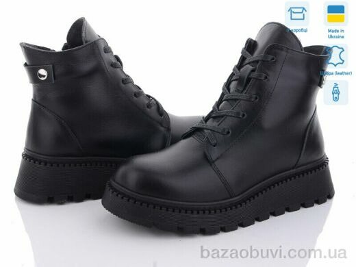 Ailinda 793-2M, 990.00, 6, 36-40