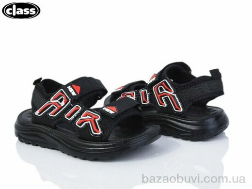 Wei Wei-Class 1121-4-1, 330.00, 12, 27-32